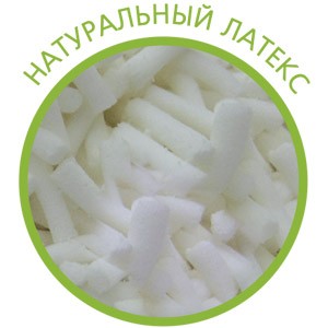 Подушка 9